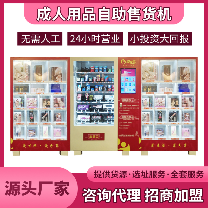 24h�o(w��)����؛�C(j��)��Ȥ��Ʒ�Ԅ�(d��ng)؜�u�C(j��)������Ʒ��������؛Դ���l(f��)�_(k��i)�A(y��)�[�D