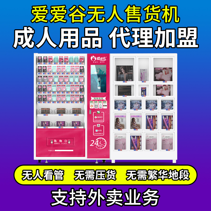 ������Ȥ��Ʒ���F���u���������_������Ԍ��W(w��ng)������؛Դ��؛���l(f��)�A�[�D