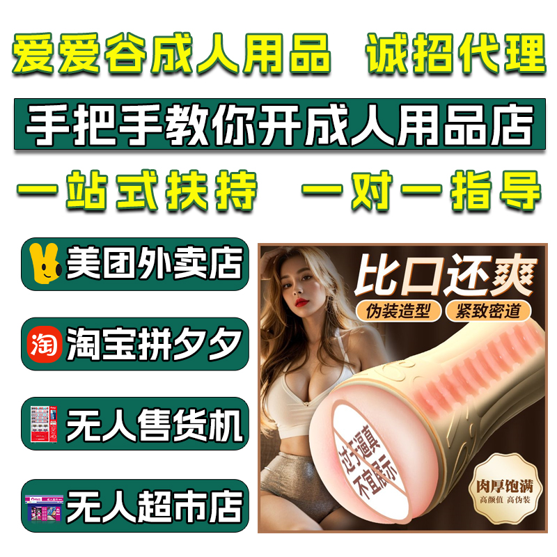 �혷�w�C(j��)��������Ȥ��Ʒ�W(w��ng)�ꄓ(chu��ng)�I(y��)��������؛Դ�S��ֱ�Nһ�����l(f��)�A(y��)�[�D