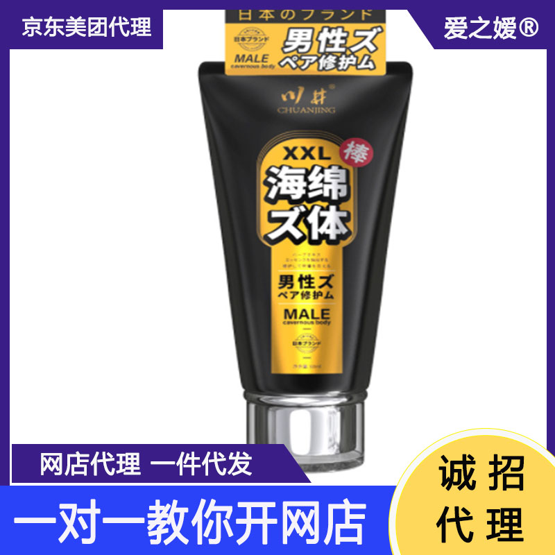 LB085 �������z ����Һ��ʿ�ޏ�(f��)�ຣ�d�w��