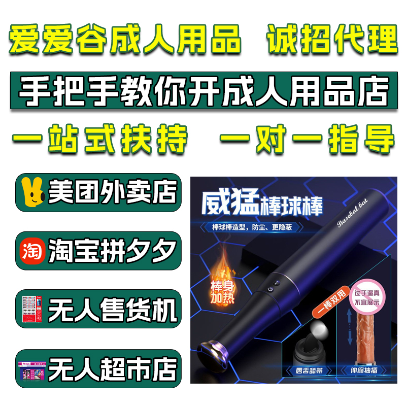 �혷�����������Ʒ�W(w��ng)��������˄�(chu��ng)�I(y��)؛ԴԴ�^�S��ֱ�Nһ�����l(f��)�A(y��)�[�D