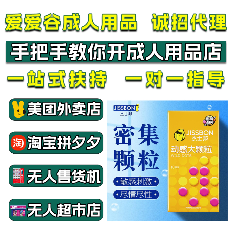 ��ʿ������׳�����Ʒ�Ԍ����F(tu��n)�o(w��)����؛�C(j��)��(chu��ng)�I(y��)Դ�^؛Դ�S��ֱ�N