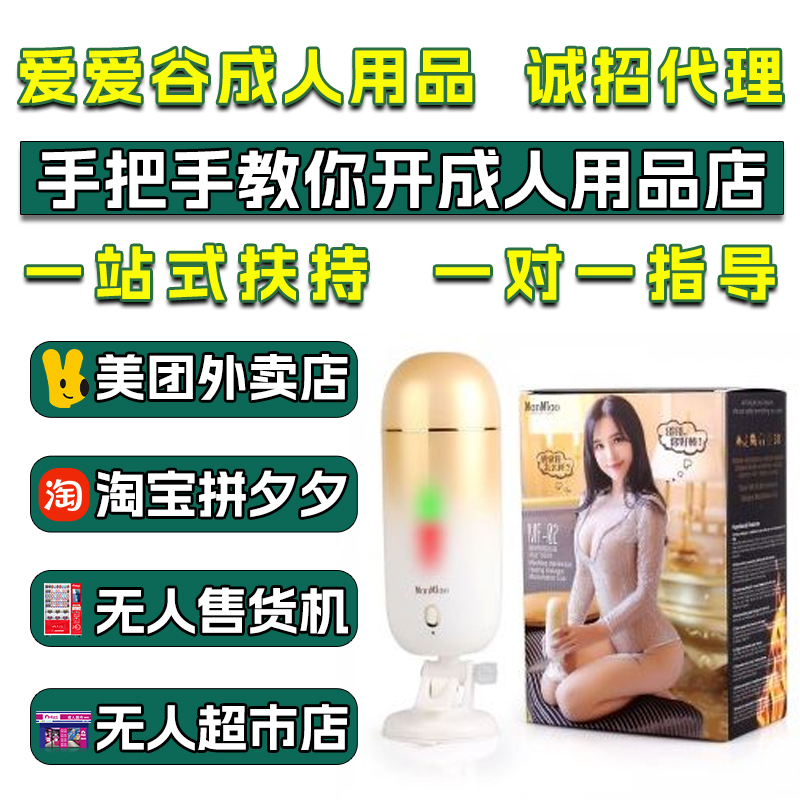 �����w�C(j��)��������Ȥ��Ʒ�W(w��ng)��������˄�(chu��ng)�I(y��)؛Դֱ�Nһ�����l(f��)���l(f��)