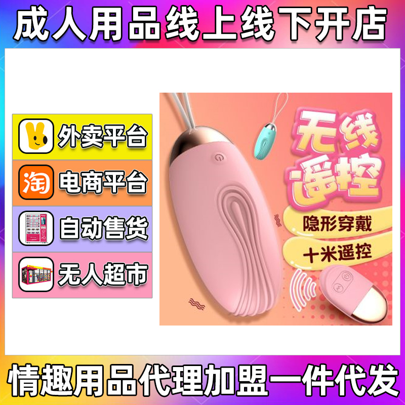 ��(l��i)��(l��)С�L�~(y��)��늟o(w��)���b����Ȥ����������Ȥ��Ʒ�������˹��Sֱ�N(xi��o)