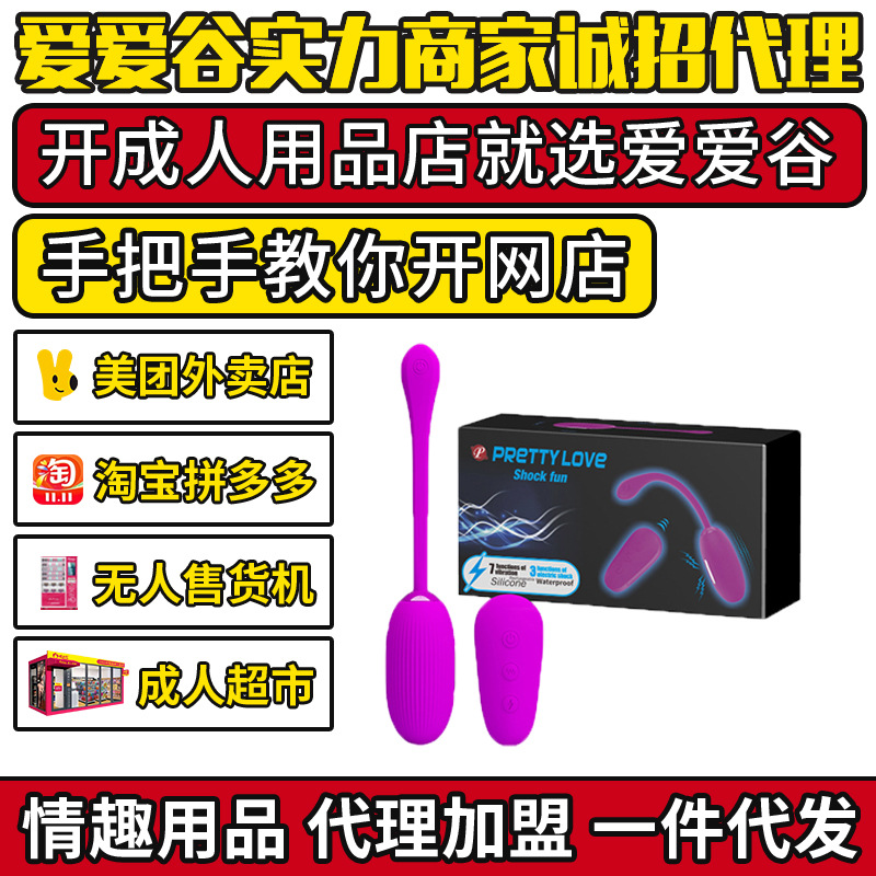 �٘��ɵ�ǉ늲���늟o���b�ع��z��(qi��ng)��늓����� ������Ʒһ�����l(f��)