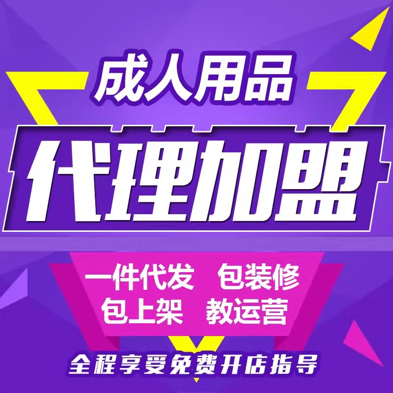 ������Ȥ��Ʒ�����������l(f��)���F(tu��n)�Ԍ��o����؛�C(j��)�_����Ȥ��(n��i)��؛Դ