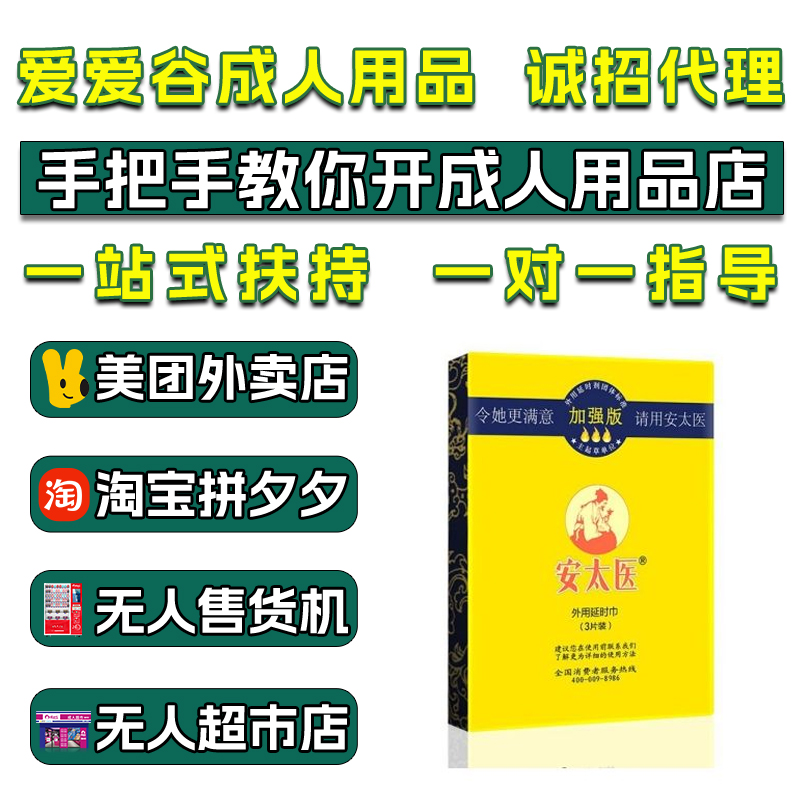 ��̫�t(y��)�����ӕr(sh��)��������Ʒ�W(w��ng)�ꄓ(chu��ng)�I(y��)��������؛Դֱ�Nһ�����l(f��)���l(f��)
