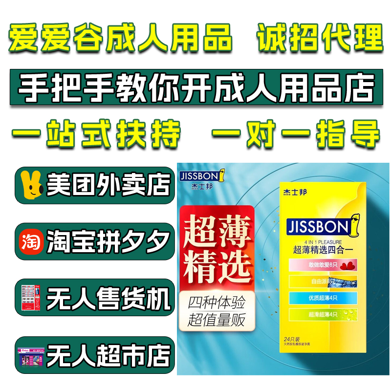 ��ʿ�����������Ȥ��Ʒ�Ԍ��W(w��ng)�����F(tu��n)�o(w��)����؛�C(j��)؛Դ�S��ֱ�N