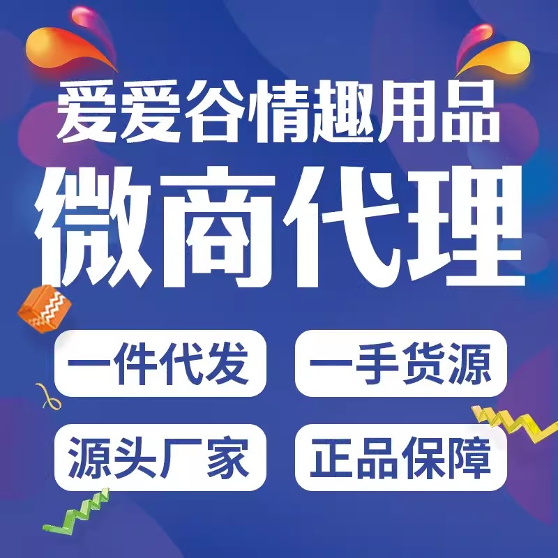 ������Ʒ���˴���һ�����l(f��)��Ȥ��Ʒ���l(f��)��Ȥ��(n��i)���_��S��؛Դ���l(f��)
