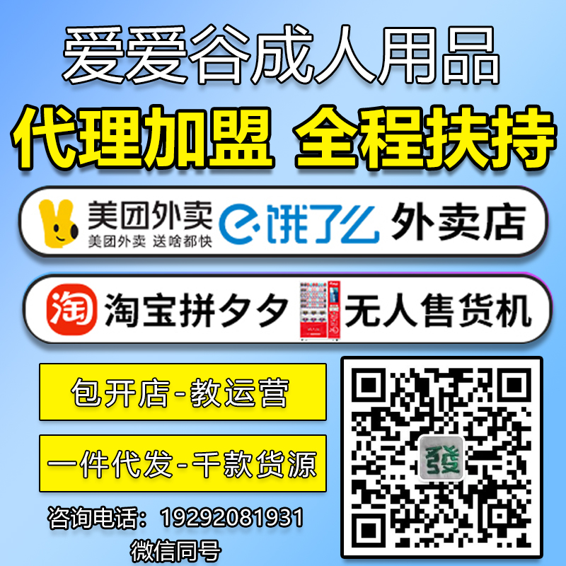 �ې۹���Ȥ������Ʒ����������Ʒ�Ԍ����F�_�W(w��ng)��һ�����l(f��)�S�����l(f��)�A(y��)�[�D