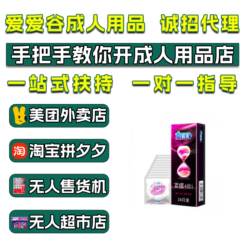 ������ȫ�����׳�����Ʒ���F(tu��n)�W(w��ng)��o����؛�C(j��)؛Դ�S��ֱ�Nһ�����l(f��)