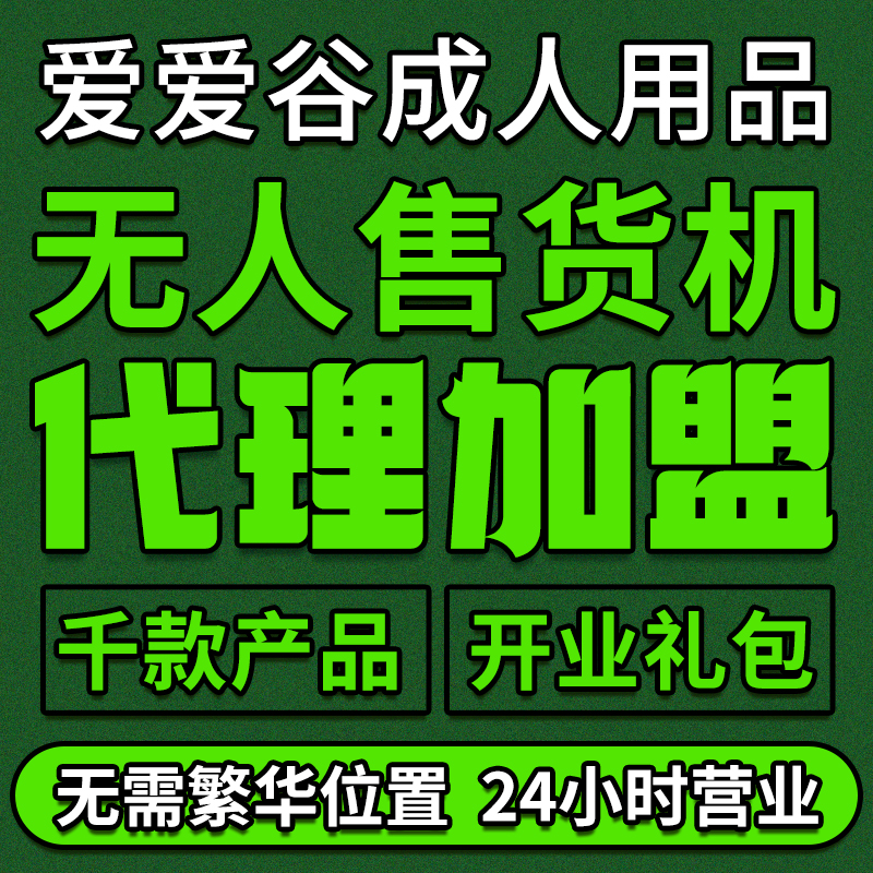 ������Ȥ��Ʒ���˴���o����؛�C�Ԅ�؜�u�C���F؛Դ�_����Ȥ��(n��i)��