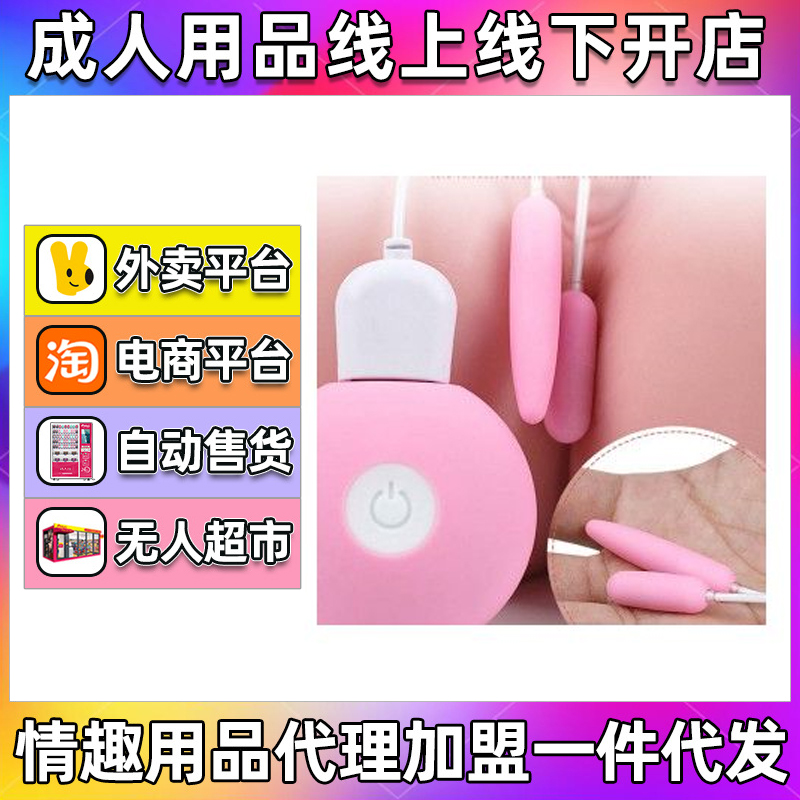 �����p������늿�Ů������(d��ng)��ο����С�ɳ�����Ȥ��Ʒ��������