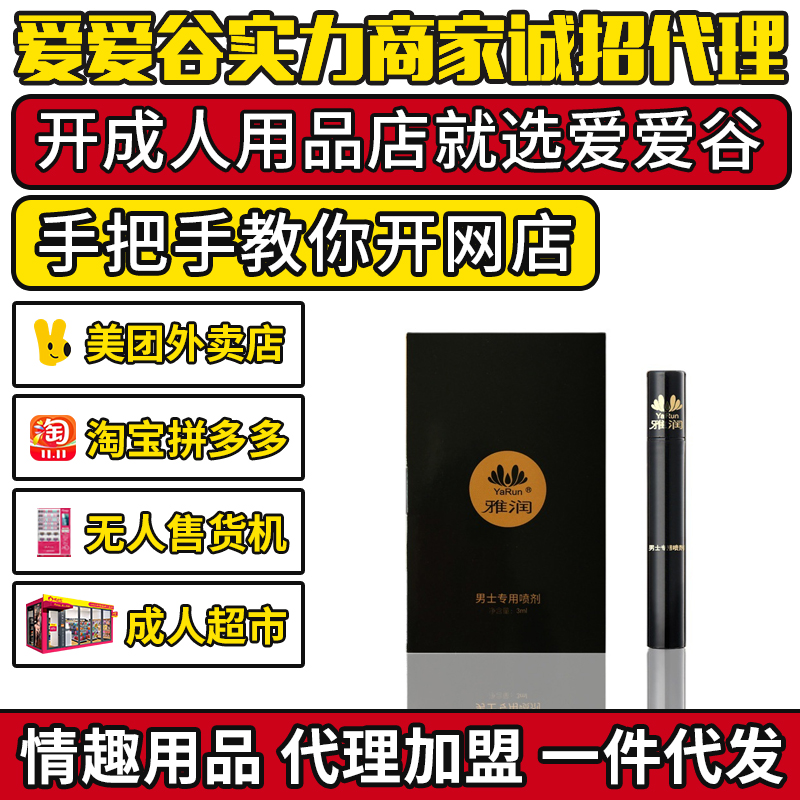 �ŝ����Ç���3ml �t���������Ç���5ml ������Ʒ���l(f��)؛Դ