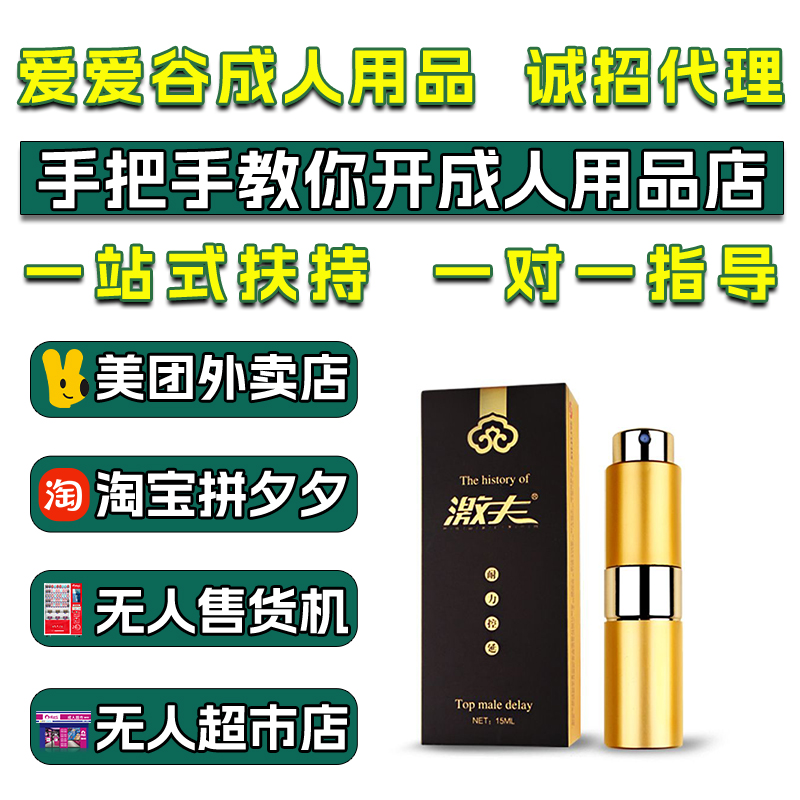 �ڱ�����������Ʒ�W(w��ng)���Ԍ����F(tu��n)�I��ô�o����؛�C(j��)�������˄�(chu��ng)�I(y��)؛Դ