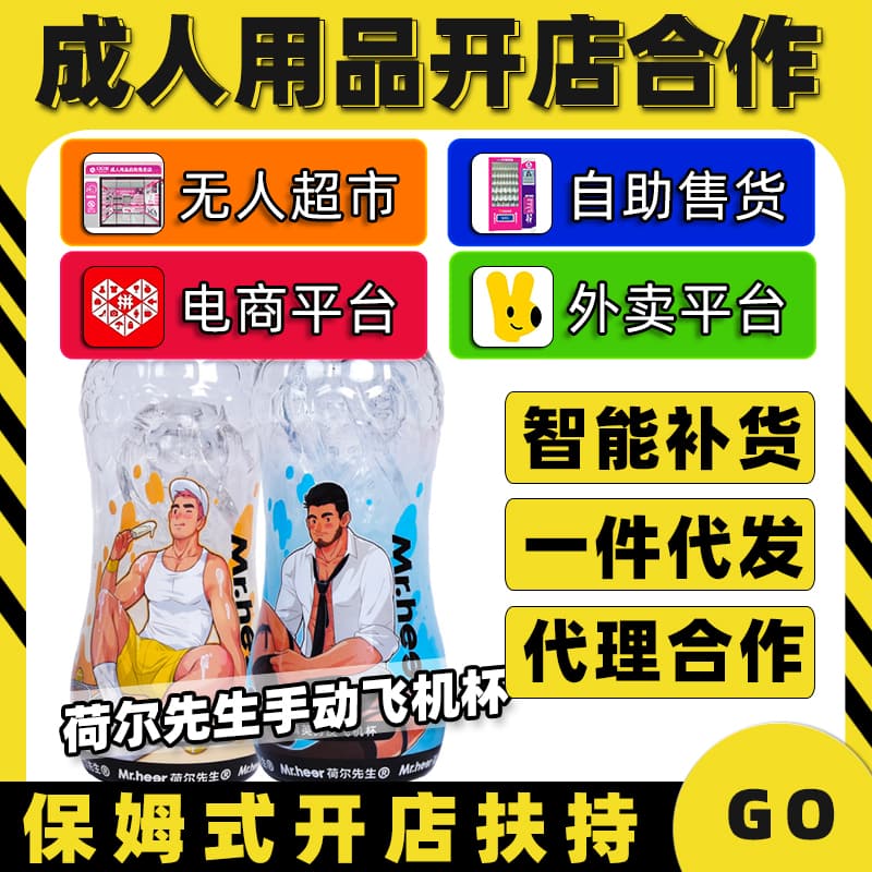 �ɠ������ք�(d��ng)�w�C(j��)����Ȥ������Ʒ�����������l(f��)�S���A(y��)�[�D