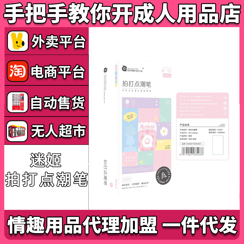 �Լ��Ĵ��c(di��n)���P��Ȥ������Ʒ�����������l(f��)�S��