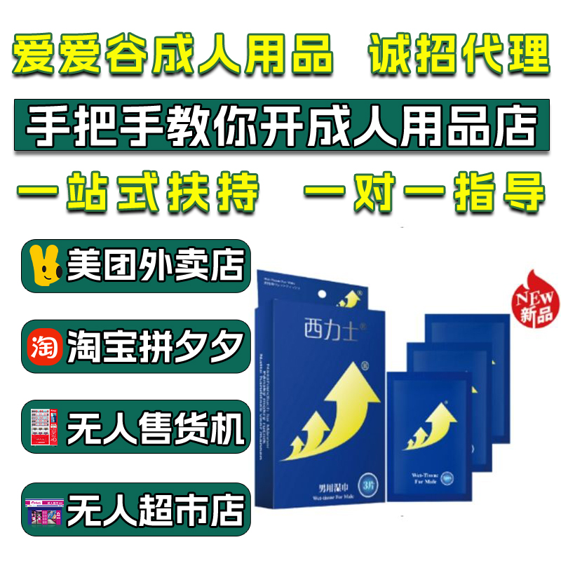 ���Ý��������Ʒ�Ԍ����F(tu��n)�W(w��ng)��o(w��)����؛��Դ�^؛Դ�������˴����l(f��)