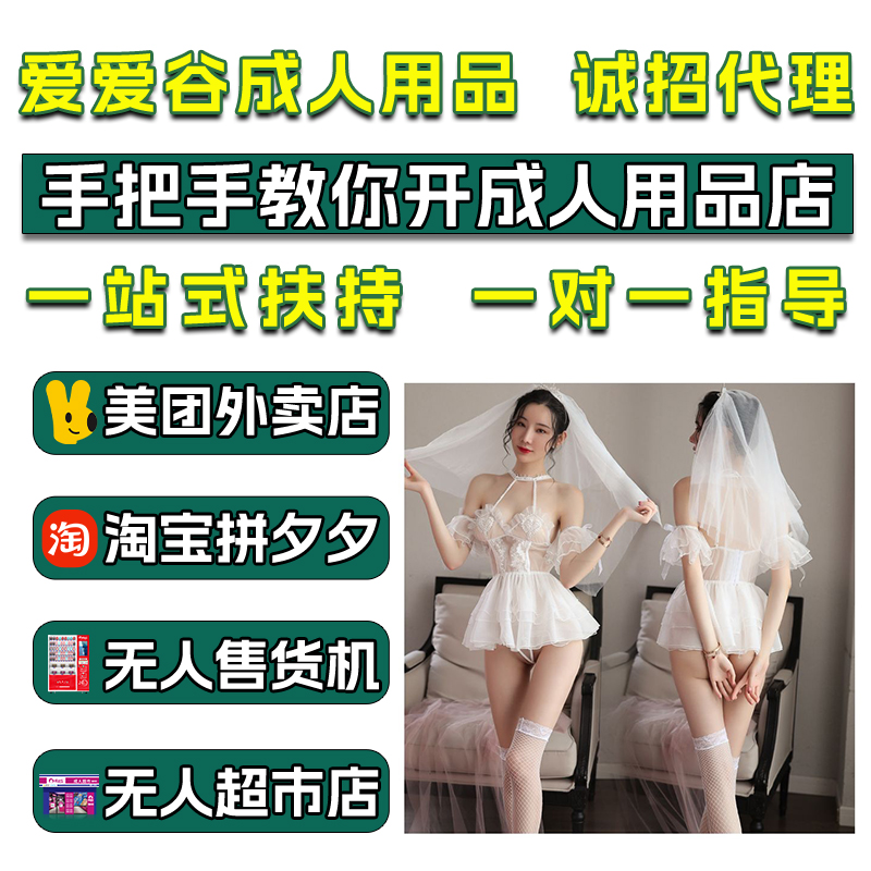 ��Ȥ�Ʒ�������Ʒ�W(w��ng)����������Ԍ����F(tu��n)�o����؛�C(j��)Դ�^؛Դֱ�N