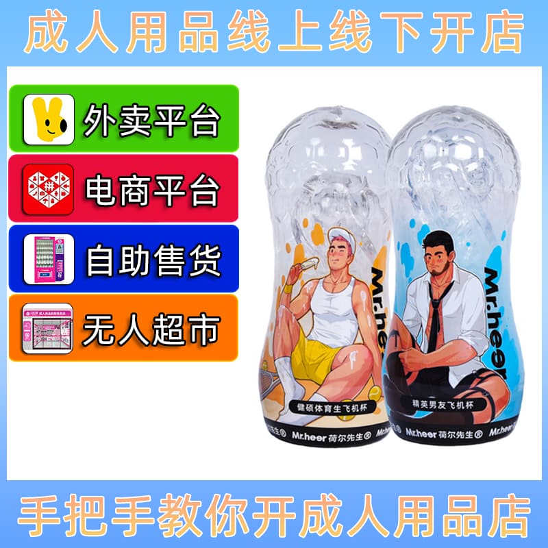 �ɠ������ք��w�C����Ȥ������Ʒ�����������l(f��)�S���A�[�D