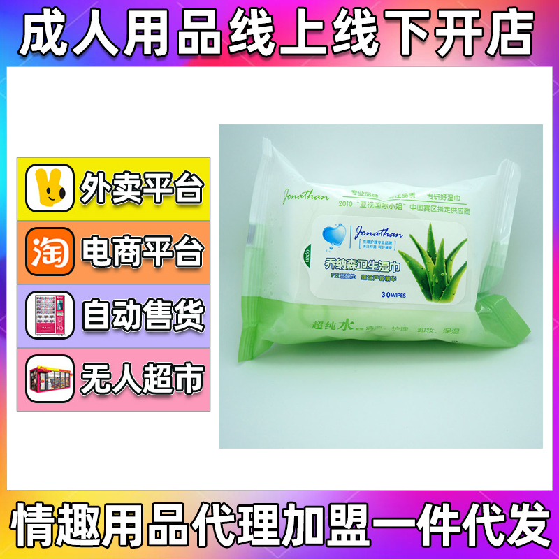 �̼{ɭ�l(w��i)���o�����J�C���ؾ��A���杍ꎿ���ֹ�W������Ʒ����