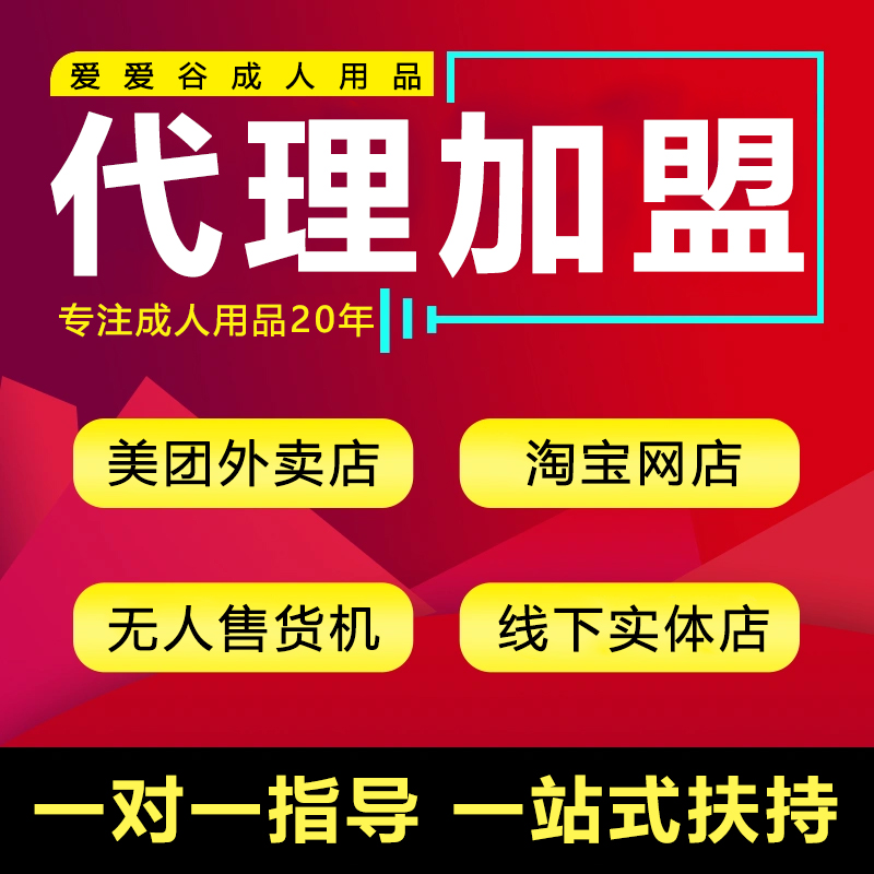������Ȥ��Ʒ�����������F(tu��n)���u�Ԍ��W(w��ng)��һ�����l(f��)؛Դ���l(f��)�o����؛�A(y��)�[�D