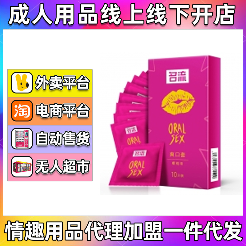 ��������ˬ�ڽ��׿ڋ���10ֻ�bӋ(j��)����Ʒ������Ȥ��������