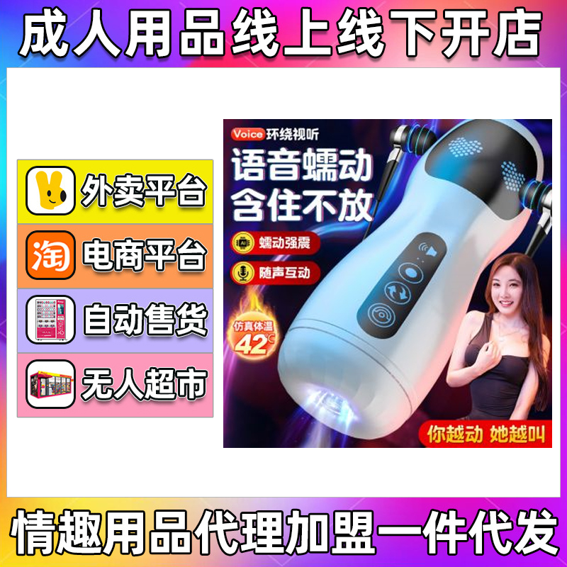 �Ð������w�C(j��)�������Ǿ���늄�(d��ng)�Ԅ�(d��ng)��oӖ(x��n)����������Ȥ��Ȥ��Ʒ�����A(y��)�[�D