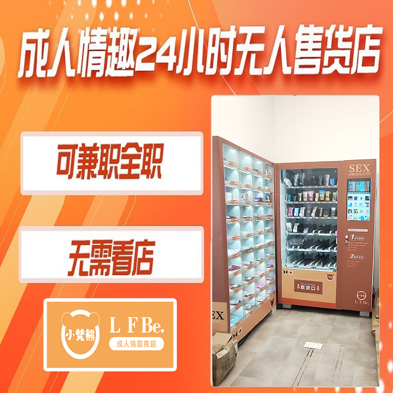 �Ϻ���Ȥ��Ʒ���l(f��)  ����+���½Y(ji��)�����u �Լҹ��S؛Դ�̓r��؛