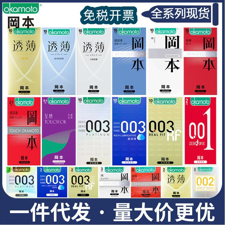 ��������������ϵ���|(zh��)�г�������(r��n)��003��ȫ��һ�����l(f��)