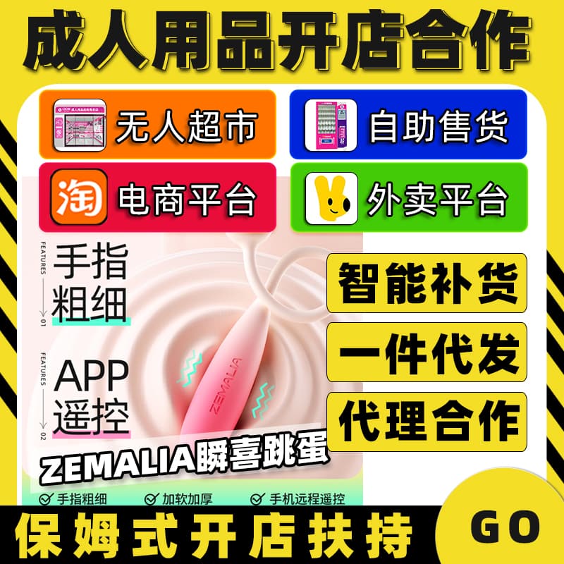 ���Ր�(��i)ZEMALIA��ľ�� ˲ϲ������Ȥ������Ʒ�����������l(f��)