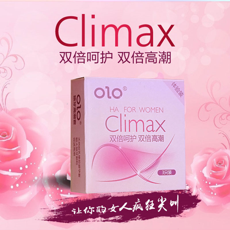 OLO������3ֻ�b�߳��������w����ȫ��͸���|(zh��)���p�����o(h��)�p����