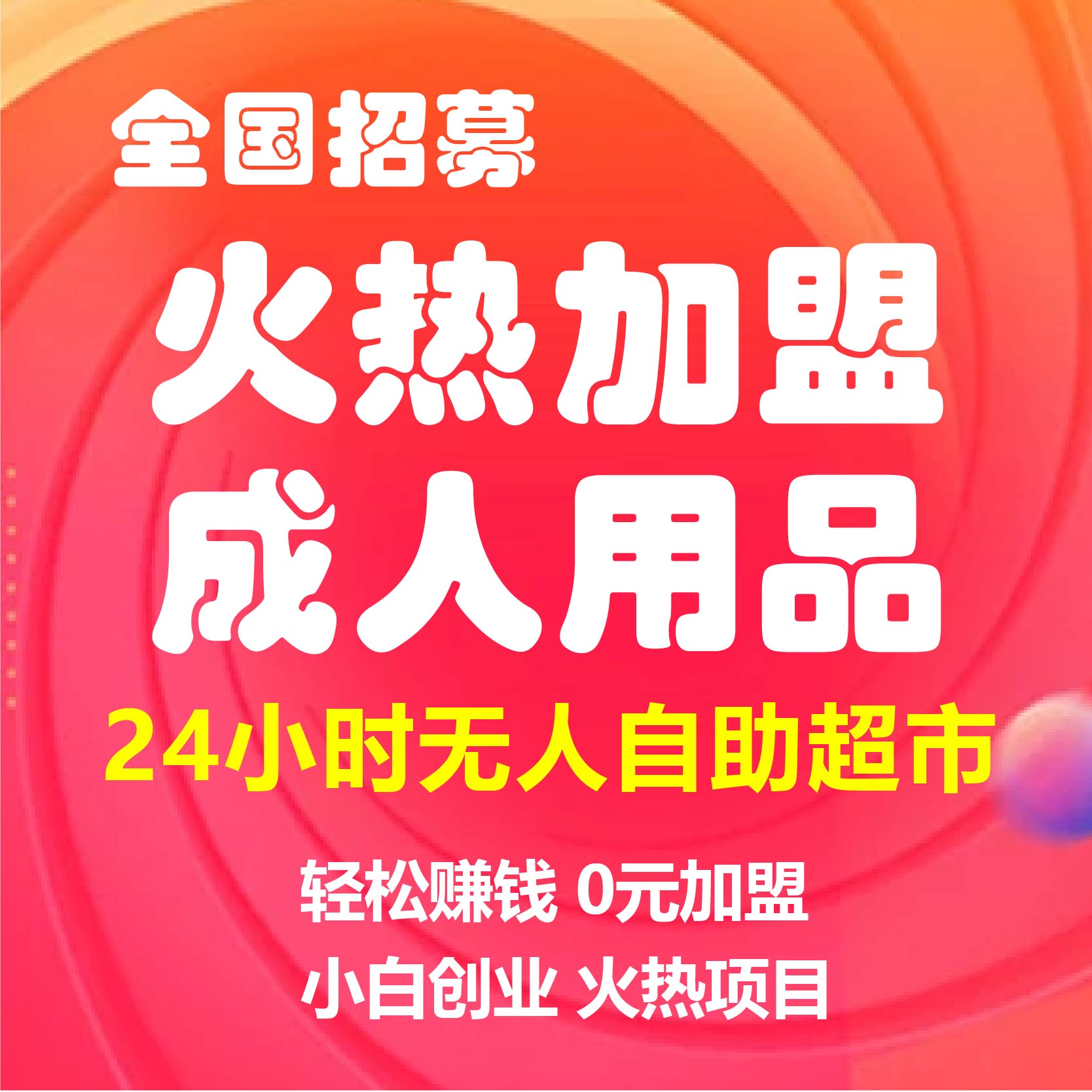 �B�i������Ʒ���������_�������Ʒ���u��/�W(w��ng)��/�o����؛��