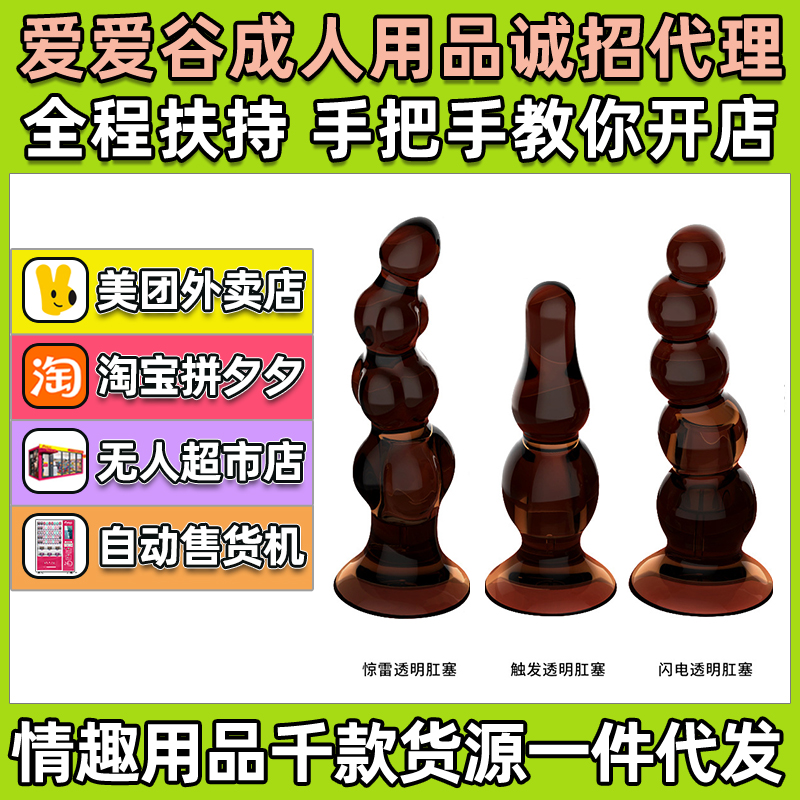 ȡ���@���|�l(f��)�W늸�����ͥ��ο�������sm��Ů�ó�����Ȥ��Ʒ