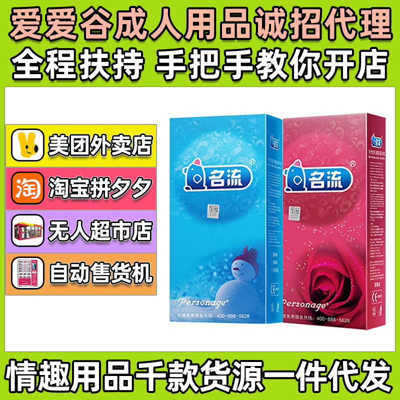 ����������������100ֻ�b������Ȼ�oζ��ݮζ��ȫ�׳�����Ʒ��