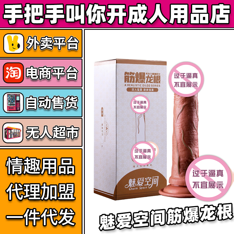 �Ȑۿ��g�������Ȥ������Ʒ�����������l(f��)�S���A(y��)�[�D