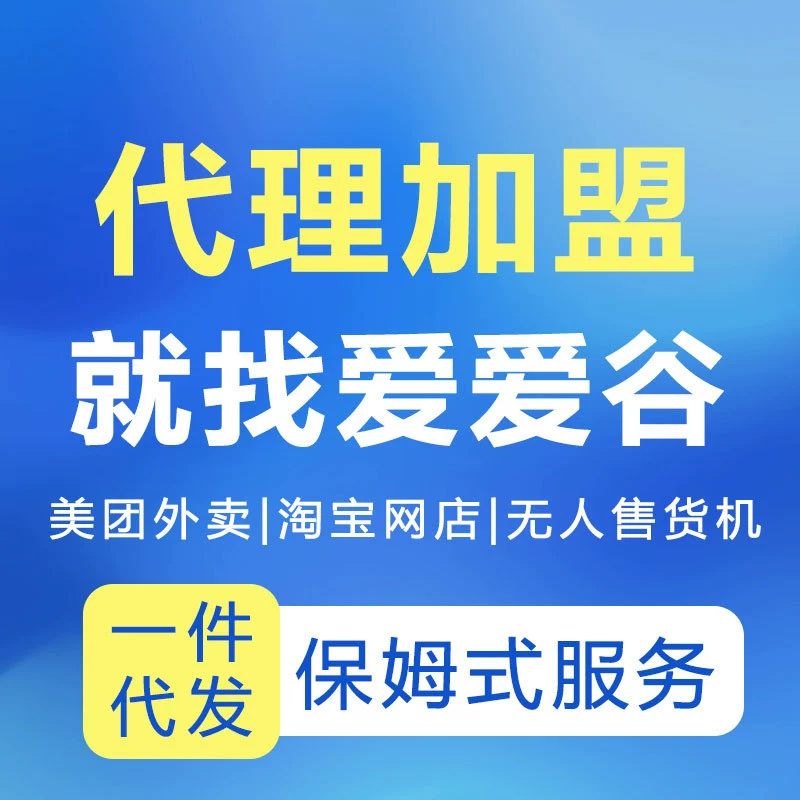 ������Ȥ��Ʒ���u�W(w��ng)������Ԍ��S��؛Դ���l(f��)ֱ�N�A(y��)�[�D