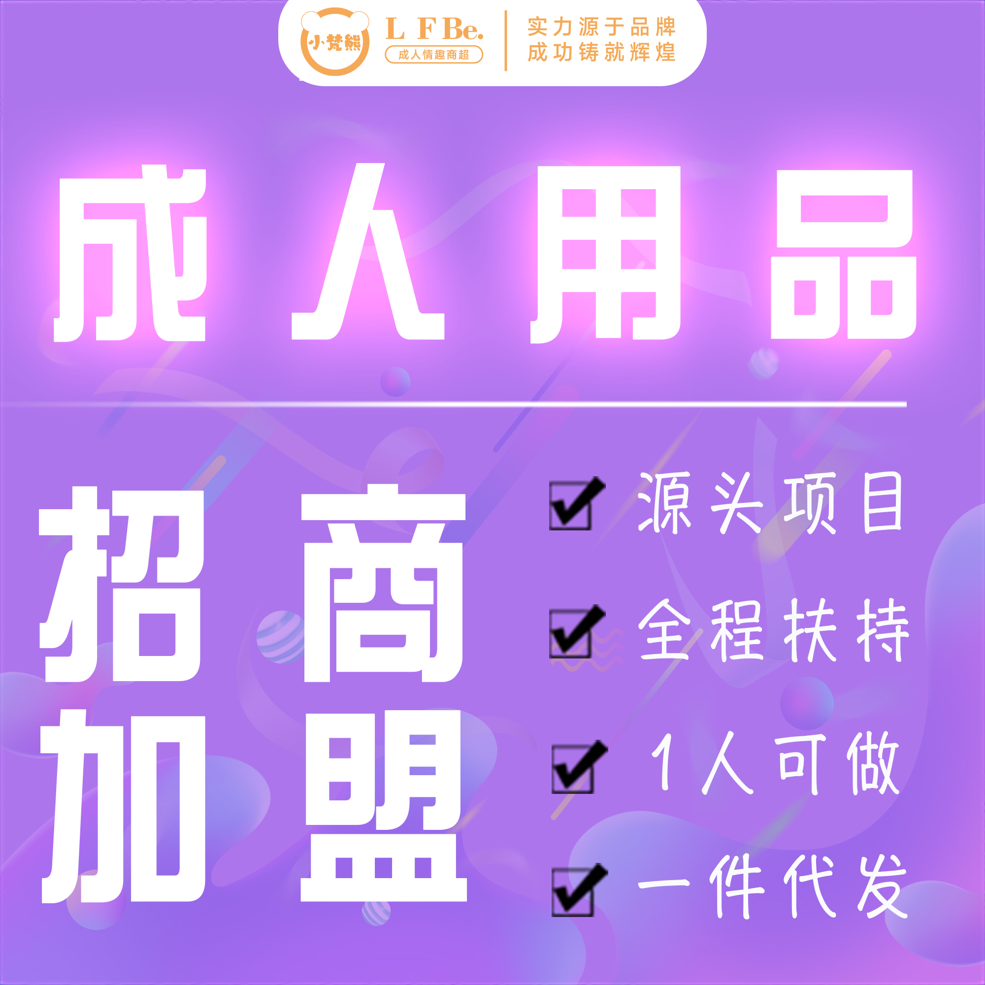 ��Ʒ����˹���l(f��) ������Ʒ����Ʒ���_�������F���u���˟o����؛�C