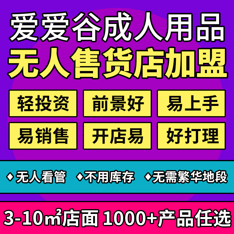 ��Ȥ������Ʒ�����������F���u���Ԍ��W(w��ng)���_��һ�����l(f��)�o����؛�C