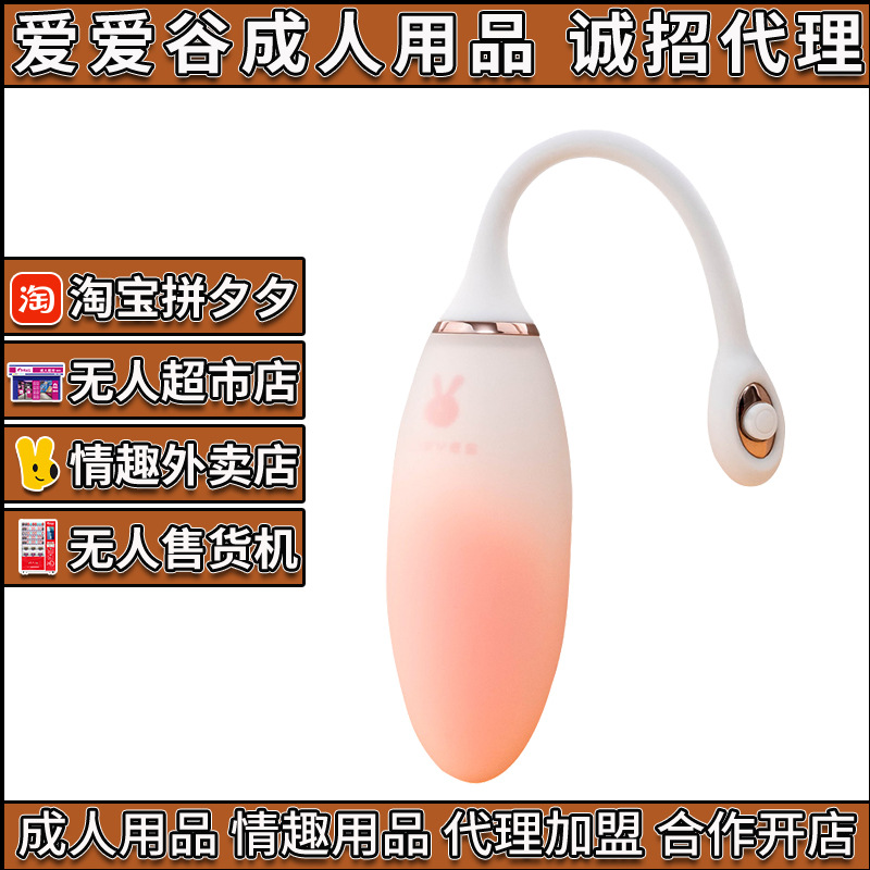 �W��˼Cola��������������δ�С�����w�����߳�Ů����ο��