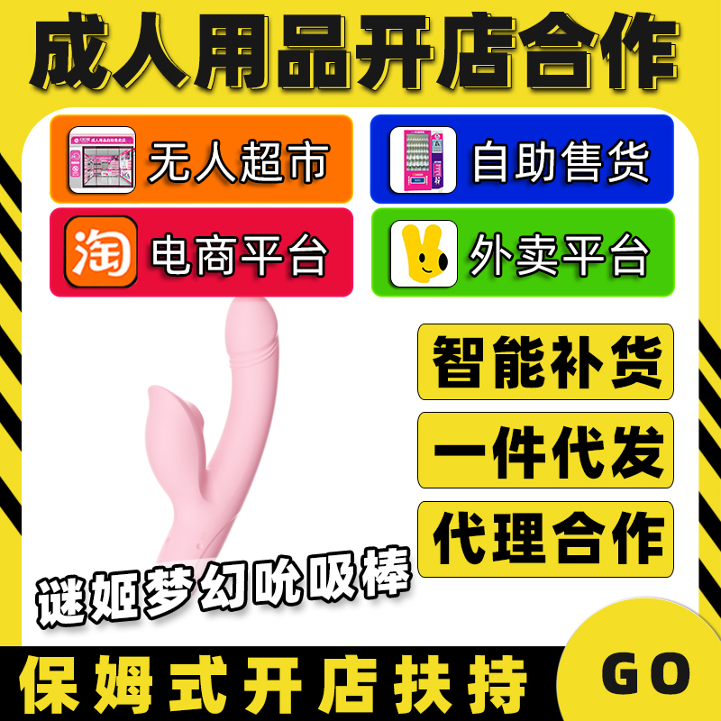 ���Ր��i������˱������Ȥ������Ʒ�����������l(f��)�S��