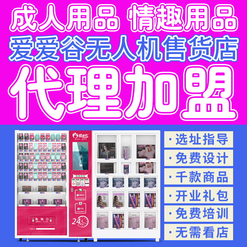 ��Ȥ������Ʒ�������̼����Ԍ����F(tu��n)�o��������؛�_��W(w��ng)��һ��؛Դ�A(y��)�[�D
