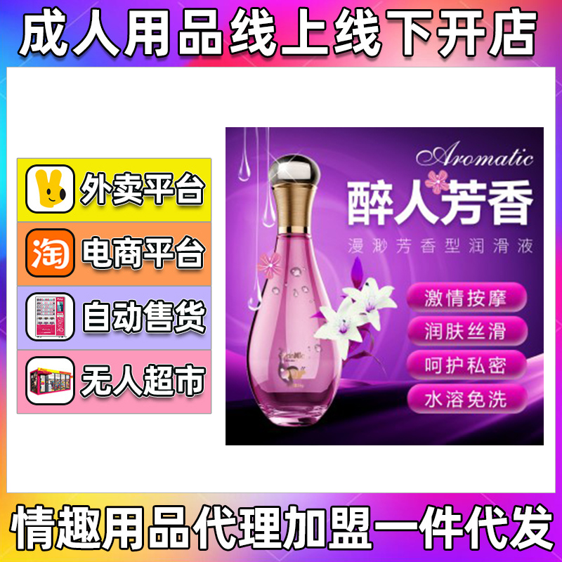 ���췼�㰴Ħ��(r��n)��Һ���wˮ���ԝ�(r��n)��(r��n)����������Ʒ����