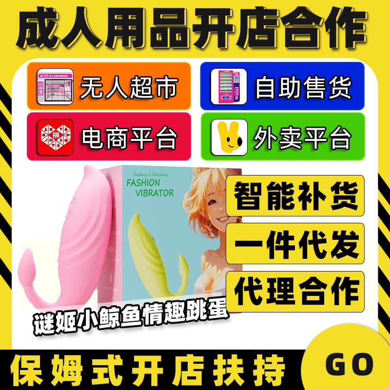 ���Ր��Լ�С�L�~��Ȥ������Ȥ������Ʒ�����������l(f��)�S��