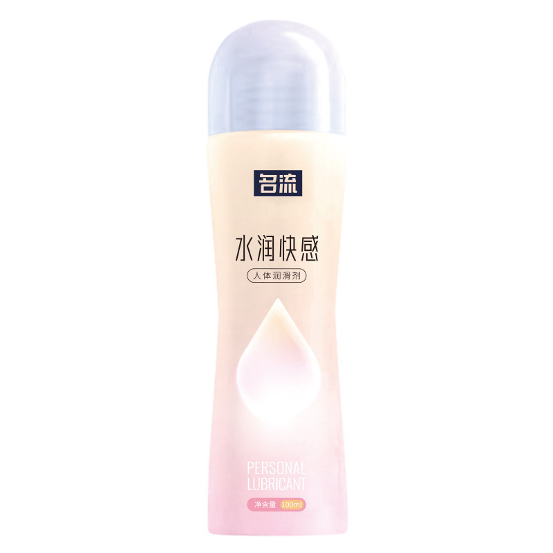 ����ˮ��(r��n)�������w��(r��n)����100ML��(r��n)��Һ������Ȥ��Ȥ��Ʒ��������
