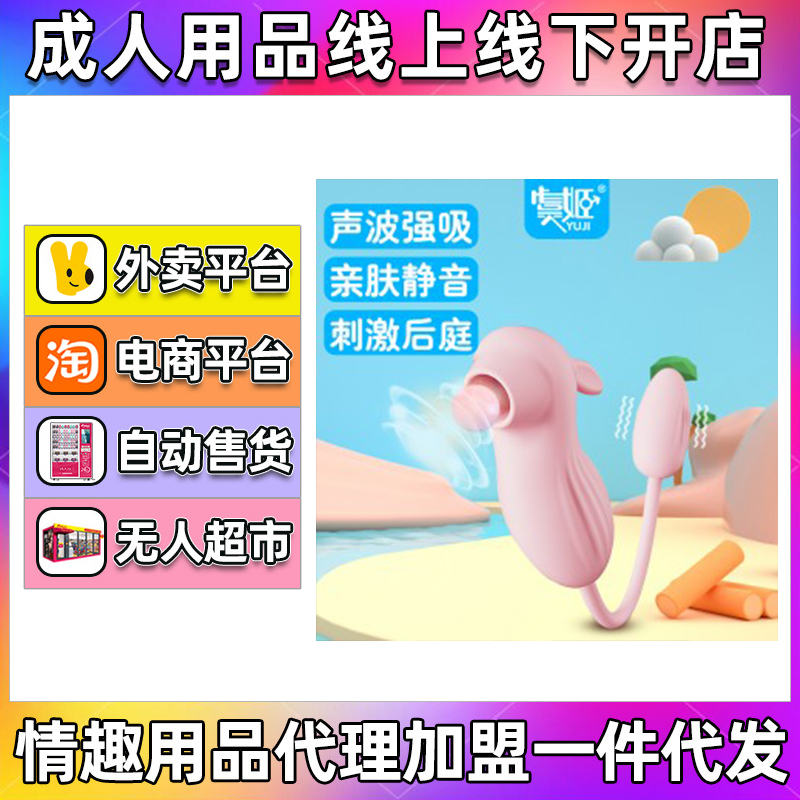 �f(w��n)��(l��)�p�^˱���o(w��)���b������USB��늿�Ů����ο����Ħ��������Ʒ