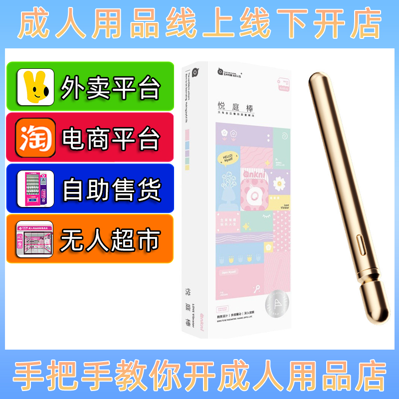 �ۃ�(y��u)��(y��u)�i����ͥ���Ӱ���Ȥ������Ʒ�����������l(f��)�S���A�[�D