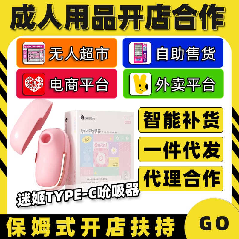 ���Ր��i��TYPE-C˱������Ȥ������Ʒ�����������l(f��)�S��