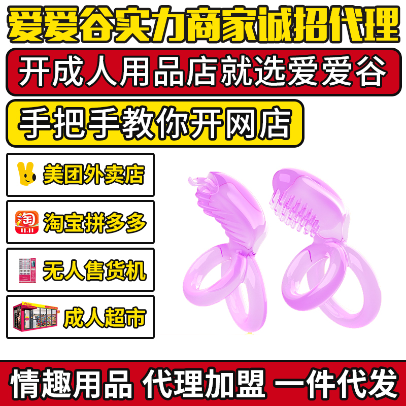 �p���i������(d��ng)�h(hu��n)����������Ȥ�Գ�����Ʒ��������һ�����l(f��)�S��؛Դ