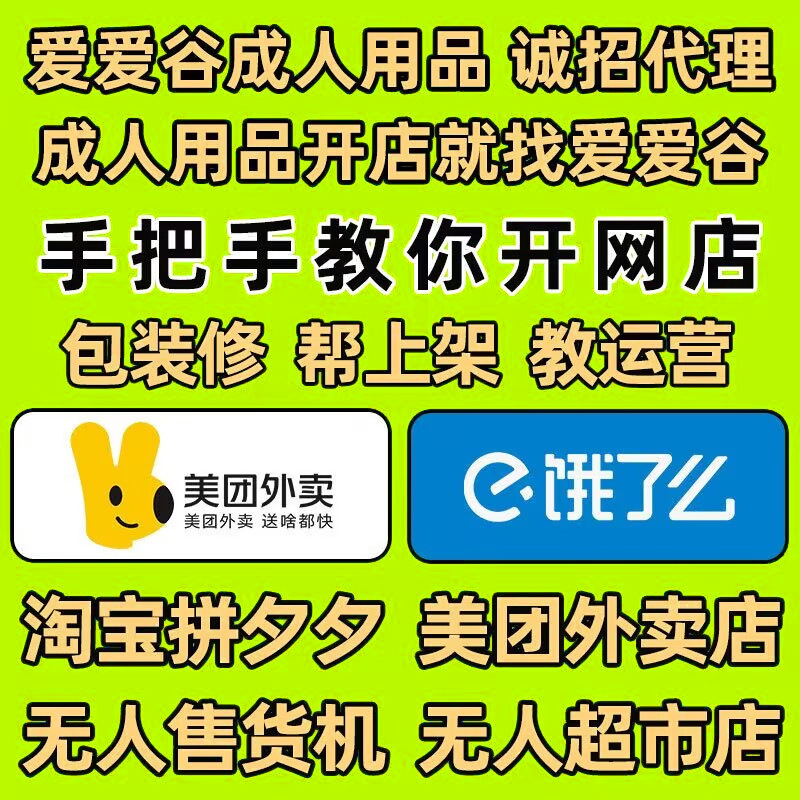 ������Ʒ����������Ȥ��Ʒ���l(f��)���F(tu��n)���u�_��؛Դ��Ȥ��(n��i)��һ�����l(f��)�A(y��)�[�D